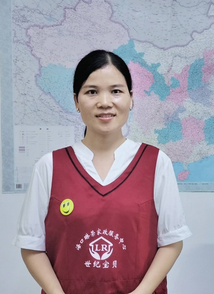 凌阿姨