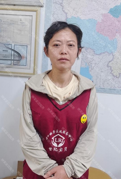 黃阿姨